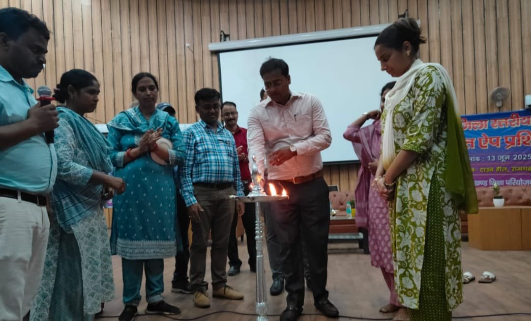 प्रशस्त ऐप प्रशिक्षण कार्यक्रम का हुआ आयोजन