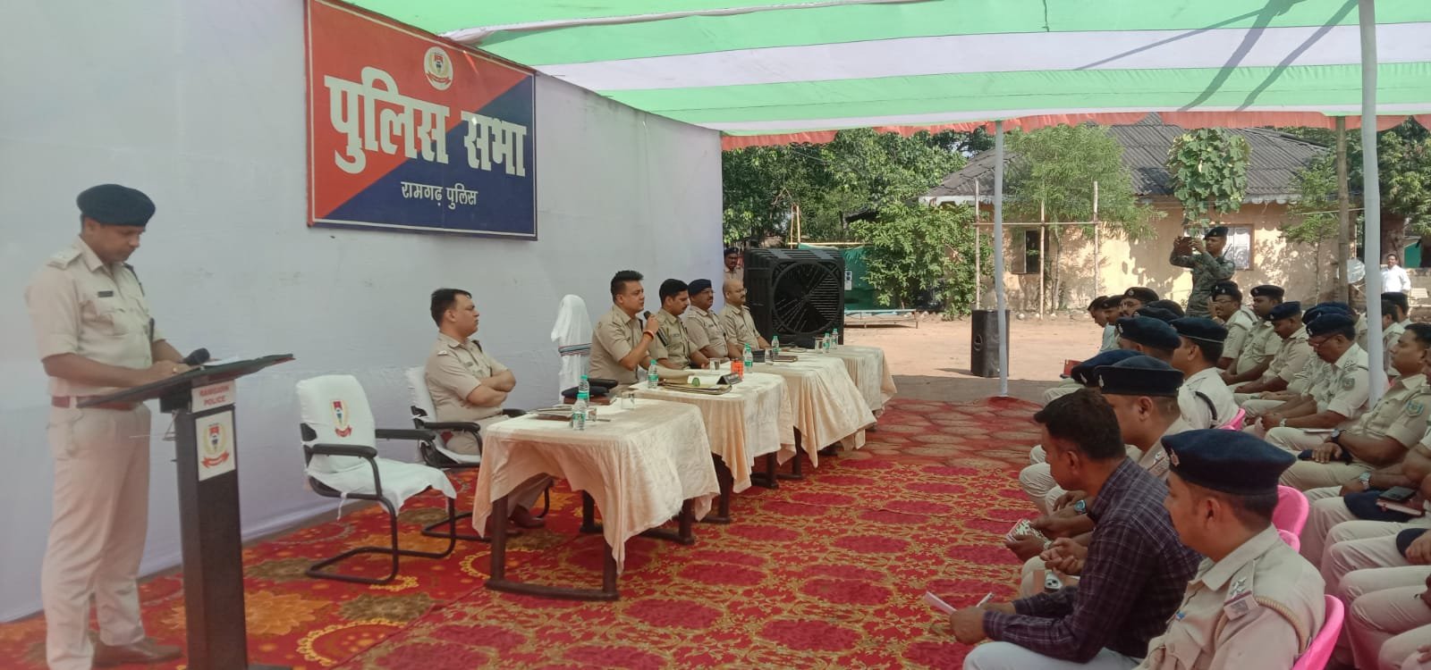 रामगढ़ पुलिस लाइन में पुलिस सभा का आयोजन किया गया