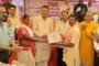 पितृ दिवस पर विशेष: पिता- पुत्र से जुड़ी एक प्रेरक कहानी