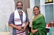 मुख्यमंत्री से सिदो-कान्हु मुर्मू विश्वविद्यालय,दुमका की पूर्व कुलपति डॉ मिंज ने मुलाकात की