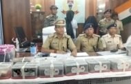 चतरा में मादक पदार्थों के खिलाफ पुलिस की बड़ी कार्रवाई