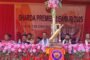 भाषा के नाम पर राज्य की जनता को लड़वा रही राज्य सरकार: अमित मंडल