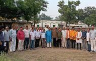 भाजपा भुरकुंडा मंडल ने संकल्प सभा का आयोजन किया