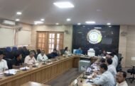 राजस्व संबंधित कार्यों की अपर समाहर्ता ने की समीक्षा