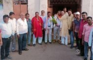 बसंत कुमार बासपत को ईसीएल में सहायक प्रबंधक के पद पर सलेक्शन होने पर बधाई दिया गया