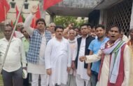 गढ़वा जिला भाकपा का सम्मेलन संपन्न