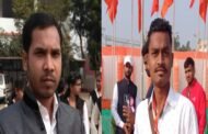 अभाविप के जिला प्रमुख डॉ आशीष और जिला संयोजक बने सुदीप