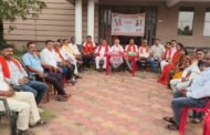 भाजपा नगर परिषद मण्डल ने संकल्प सभा का आयोजन किया