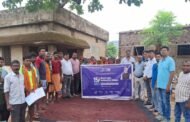 धरती आबा जनजातीय ग्राम उत्कर्ष अभियान के तहत कैंप का आयोजन