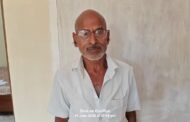मुर्रामकला रामगढ़ निवासी ने रामगढ़ के एसडीओ को सौंपा आवेदन