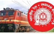 3,063 करोड़ रुपये की लागत से कोडरमा, हजारीबाग, बरकाकाना भाया रांची रेलवे ट्रैक का होगा दोहरीकरण