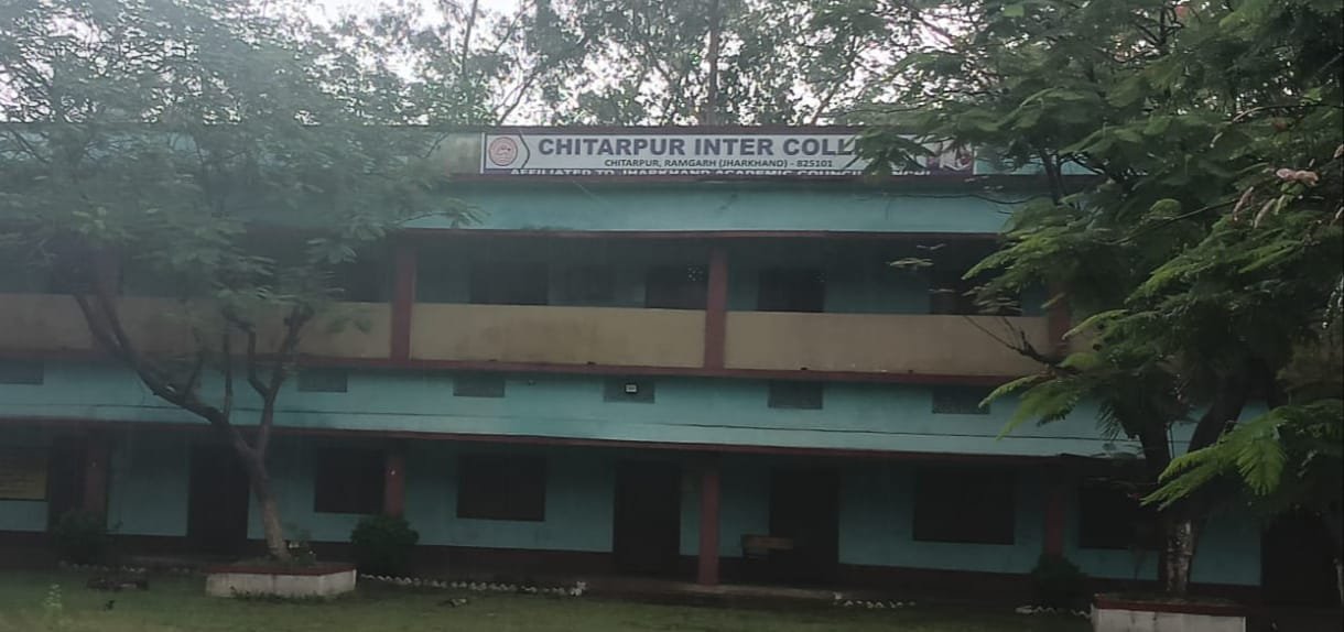 चितरपुर इंटर कॉलेज में नामांकन प्रारंभ