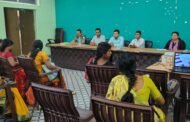 चितरपुर प्रखंड में जेंडर रिसोर्स सेंटर के सलाहकार समिति का गठन किया गया
