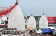 देवघर में श्रावणी मेला की तैयारियां जोरों पर