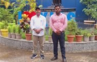 राज्य स्तरीय 