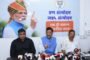राष्ट्रीय जनता दल के राष्ट्रीय महासचिव व अन्य ने मां छिनमस्तिका मंदिर में की पूजा अर्चना