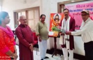 विश्व ब्राह्मण संघ एवं विप्र फाउंडेशन के द्वारा 15 वा रक्तदान शिविर संपन्न