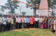 कटिया सरना स्थल परिसर में विस्थापित प्रभावित संघर्ष मोर्चा की हुई बैठक, लिए गए कई निर्णय