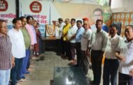 370 धारा कश्मीर से समाप्त कर मोदी जी ने डॉ श्यामा प्रसाद मुखर्जी को सच्ची श्रद्धांजलि दी : विवेकानंद सिंह