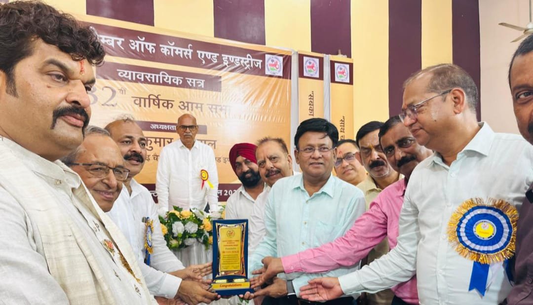 लघु उद्योग भारती ने चैम्बर का जताया आभार