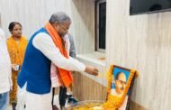 देश की एकता और अखंडता केलिए डॉ श्यामा प्रसाद मुखर्जी ने जान की बाजी लगा दी:बाबूलाल मरांडी