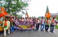 भाजपाइयों ने चितरपुर प्रखंड कार्यालय के समक्ष आक्रोषपूर्ण प्रदर्शन किया 