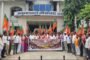 भाजपाइयों ने चितरपुर प्रखंड कार्यालय के समक्ष आक्रोषपूर्ण प्रदर्शन किया 