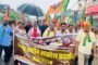 मंत्री दीपिका पांडे सिंह के जनता दरबार में फरियाद लेकर पहुंची महिलायें