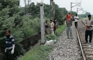 रेलवे ट्रैक के समीप मिला अज्ञात व्यक्ति की शव