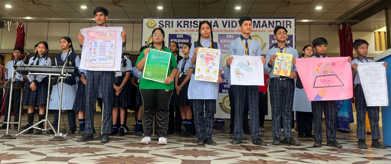 श्री कृष्ण विद्या मंदिर में स्क्रीन प्रसंग पर चर्चा