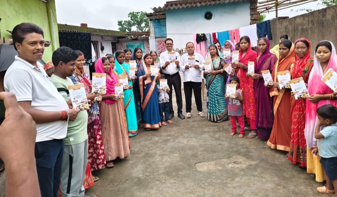 सांसद तीर्थ दर्शन कार्यक्रम को लेकर बैठक आयोजित