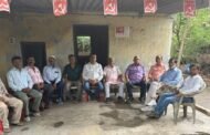 NCOEA (CITU) भुरकुंडा ब्रांच की बैठक संपन्न, 9 जुलाई की हड़ताल को लेकर बनी रणनीति