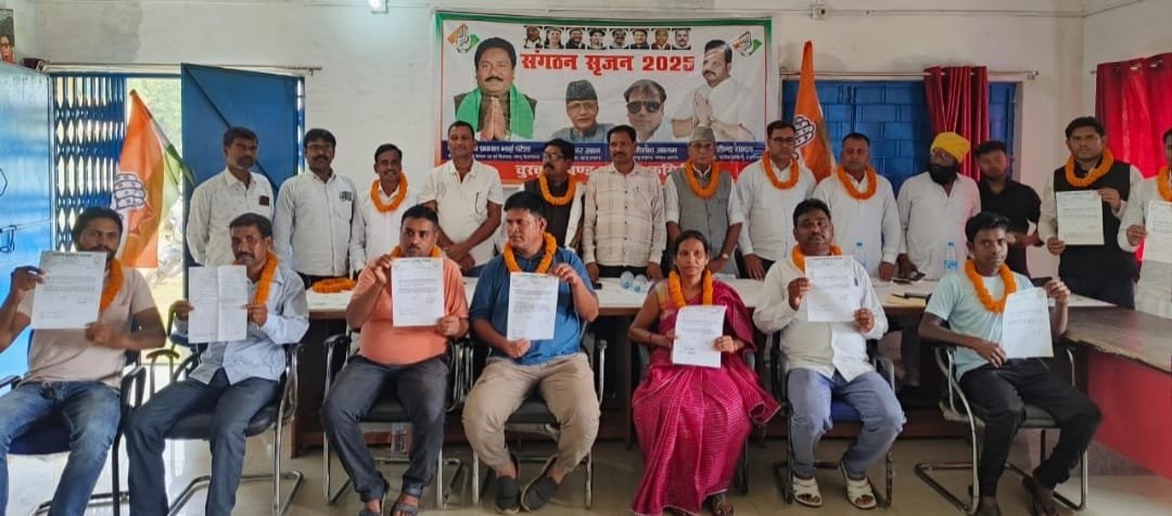 चुरचू प्रखंड कांग्रेस कमिटी का संगठन सृजन 2025 की महत्वपूर्ण बैठक संपन्न