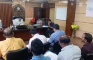 प्रधानमंत्री मत्स्य संपदा योजना के तहत उपायुक्त की अध्यक्षता में हुई बैठक