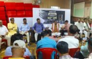 आपातकाल की 50 वीं वर्षी पर भाजपाइयों द्वारा काला दिवस को संविधान हत्या दिवस के रूप में मनाया गया