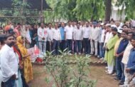 लोकल सेल को लेकर संयुक्त मोर्चा का पीओ कार्यालय में धरना-प्रदर्शन