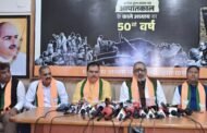 लोकतंत्र और वंशवाद एक दूसरे के पूरक नहीं हो सकते:गिरिराज सिंह