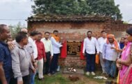 डीएमएफटी फंड से पीसीसी पथ का शिलान्यास और उद्घाटन
