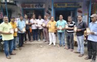 सांसद तीर्थ दर्शन कार्यक्रम को लेकर बैठक आयोजित
