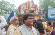 भगवान जगन्नाथ की जयकारा से गूंजा शहर