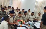 एसडीपीओ ने पतरातू अंचल क्षेत्र के सभी थाना प्रभारी और पदाधिकारियों के साथ की बैठक