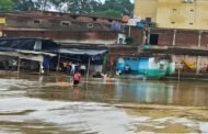 मां छिनमस्तिका मंदिर पूजा करने आया युवक भैरवी नदी में बहा