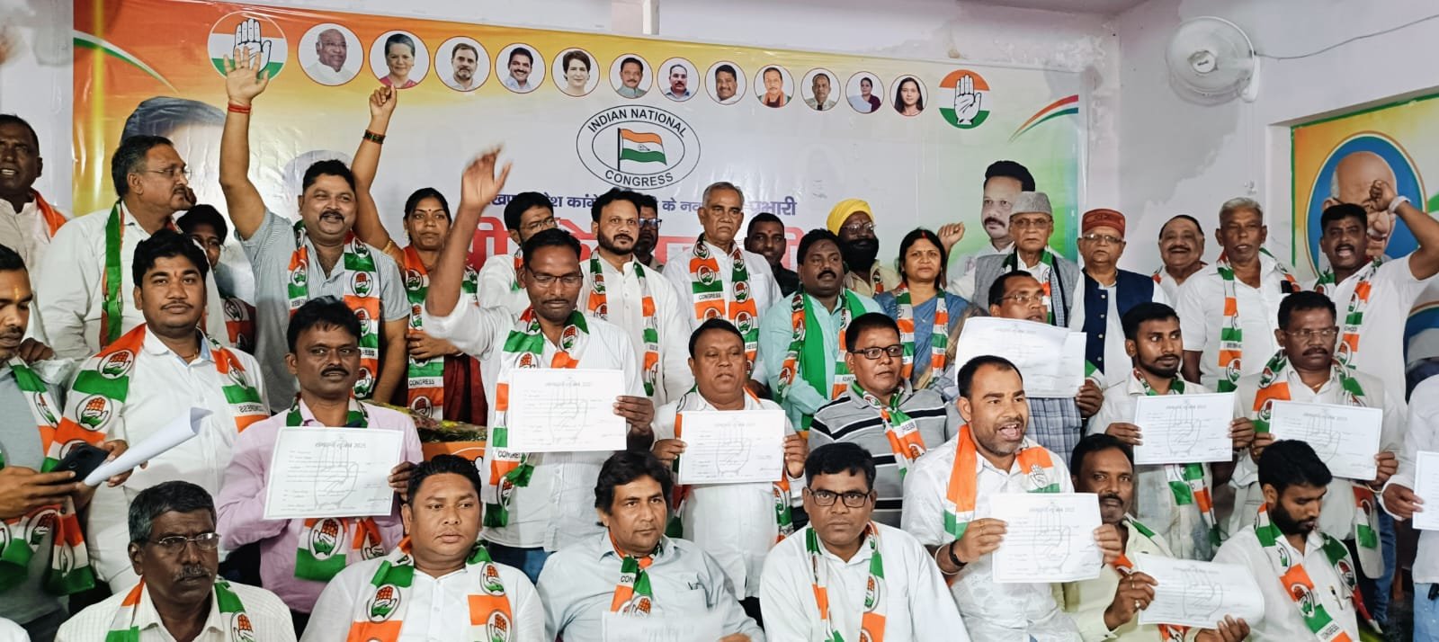 हजारीबाग जिला कांग्रेस कमिटी कार्यकारणी की बैठक संपन्न