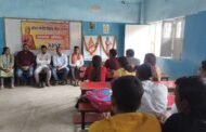 अभाविप का सदस्यता अभियान को लेकर कार्यशाला का हुआ आयोजन