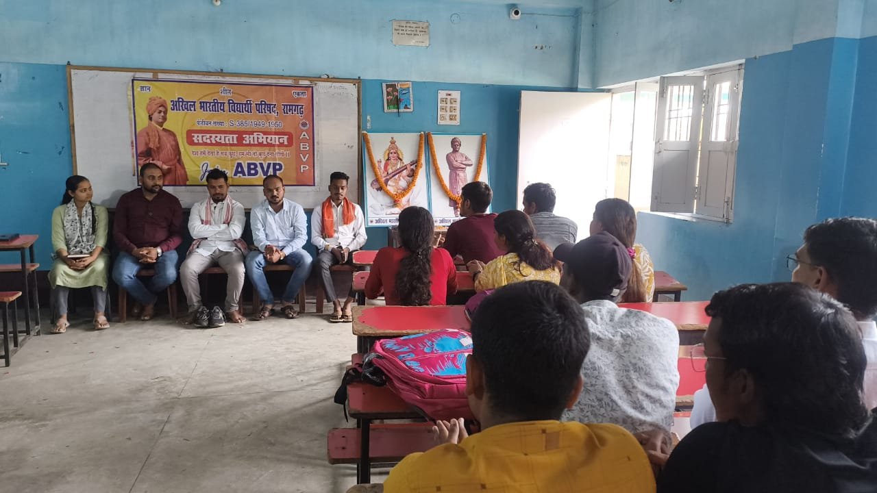 अभाविप का सदस्यता अभियान को लेकर कार्यशाला का हुआ आयोजन