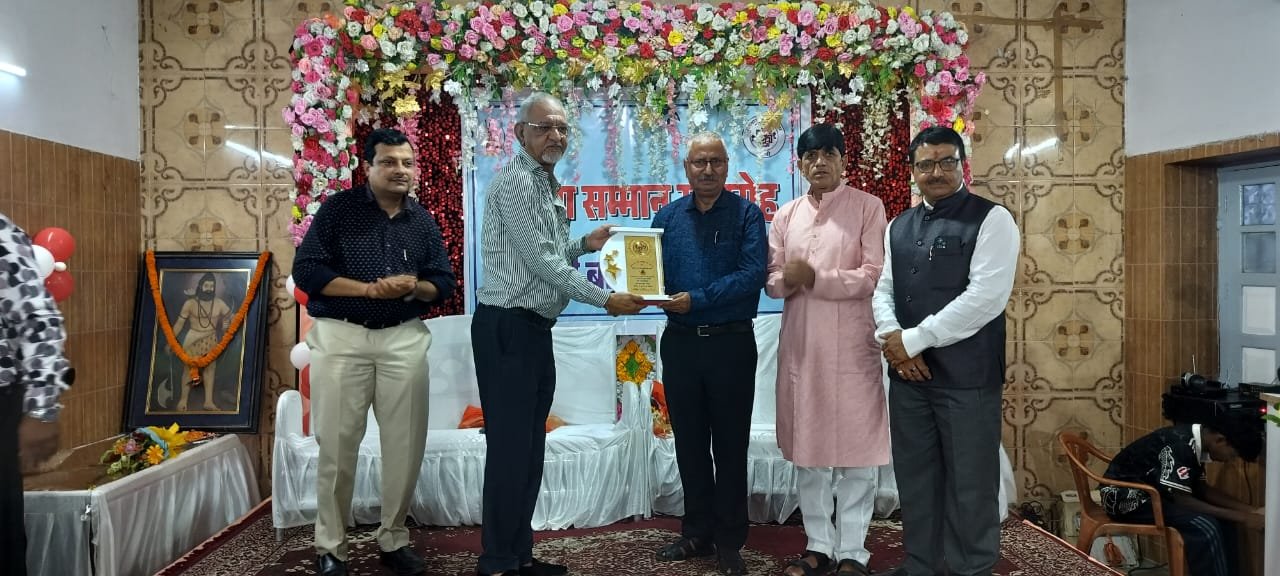 मारवाड़ी ब्राह्मण सभा रांची का प्रतिभा सम्मान समारोह संपन्न