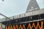 बारिश ने की चोरधारा मुख्य सड़क की जर्जर स्थिति