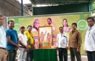भुरकुंडा में संथाल विद्रोह के पुरोधा, स्वतंत्रता सेनानी को श्रद्धांजलि दी गई