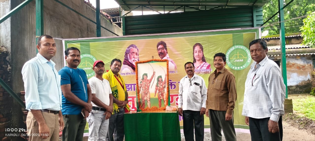 भुरकुंडा में संथाल विद्रोह के पुरोधा, स्वतंत्रता सेनानी को श्रद्धांजलि दी गई