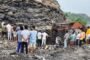 विभिन्न अखाड़ा के ताजिया पहुंचा बरकाकाना थाना चौक